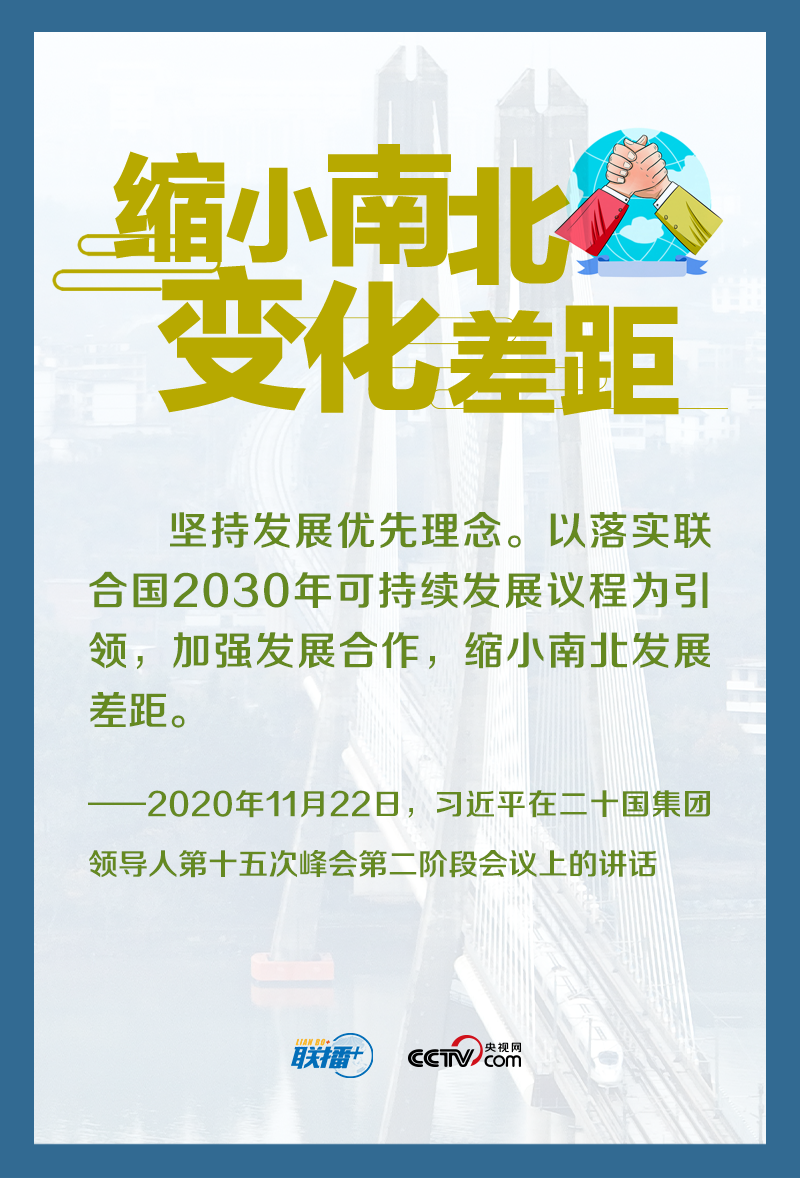 
成都华西医院黄牛代挂号电话票贩子号贩子网上预约挂号,住院检查加快,天下一家｜用好解决民生问题的“总钥匙”