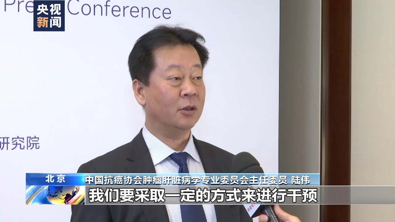 
江苏省中西医结合医院黄牛代挂号电话票贩子号贩子网上预约挂号,住院检查加快,我国肝癌总体发病人数略有下降 脂肪肝要重视