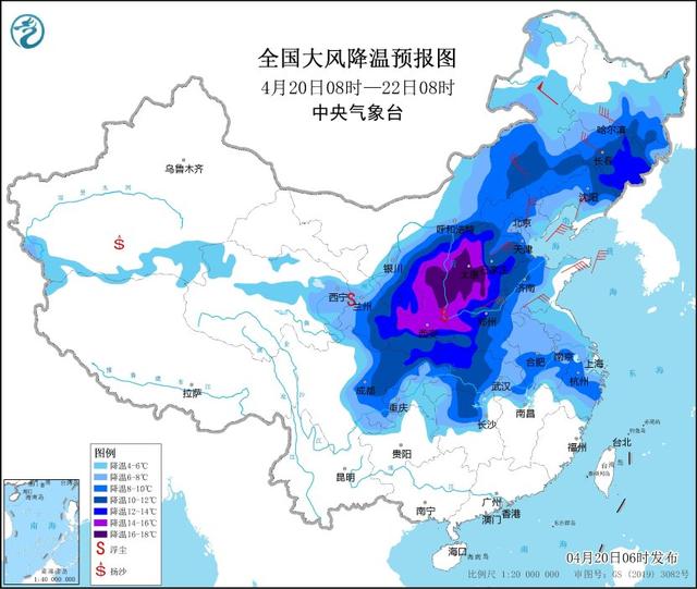 
北京肿瘤医院黄牛代挂号电话票贩子号贩子网上预约挂号,住院检查加快,中央气象台：我国中东部将有大范围降水过程 强冷空气将影响我国大部地区
