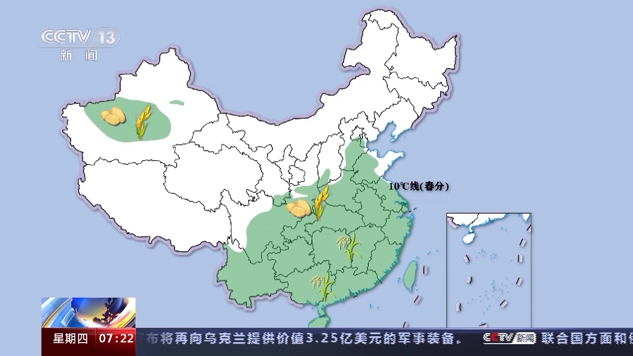 
北医三院黄牛代挂号电话票贩子号贩子网上预约挂号,住院检查加快,全国已春播粮食面积超1.6亿亩 进度近两成