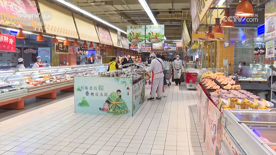 
中山二院黄牛代挂号电话票贩子号贩子网上预约挂号,住院检查加快,焦点访谈：预制菜 新“食”尚
