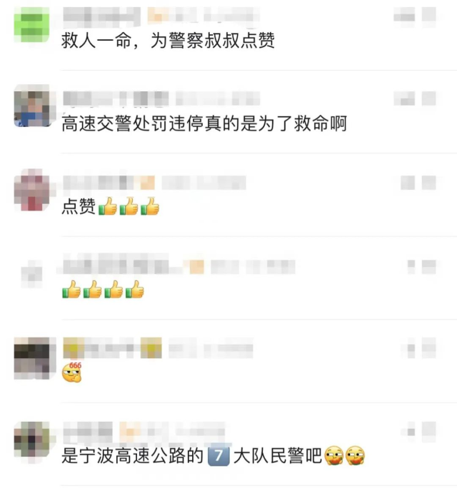 
杭州市七医院黄牛代挂号电话票贩子号贩子网上预约挂号,住院检查加快,执法记录仪突然天旋地转，记录下生死瞬间！