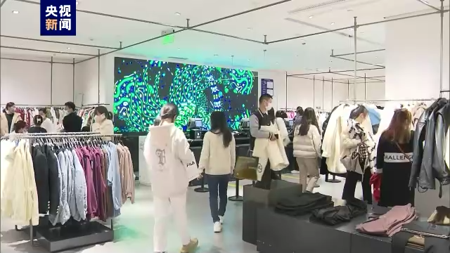 
江苏省中医院黄牛代挂号电话票贩子号贩子网上预约挂号,住院检查加快,哪个关键词与你紧密相关？从一季度经济数据看生活消费