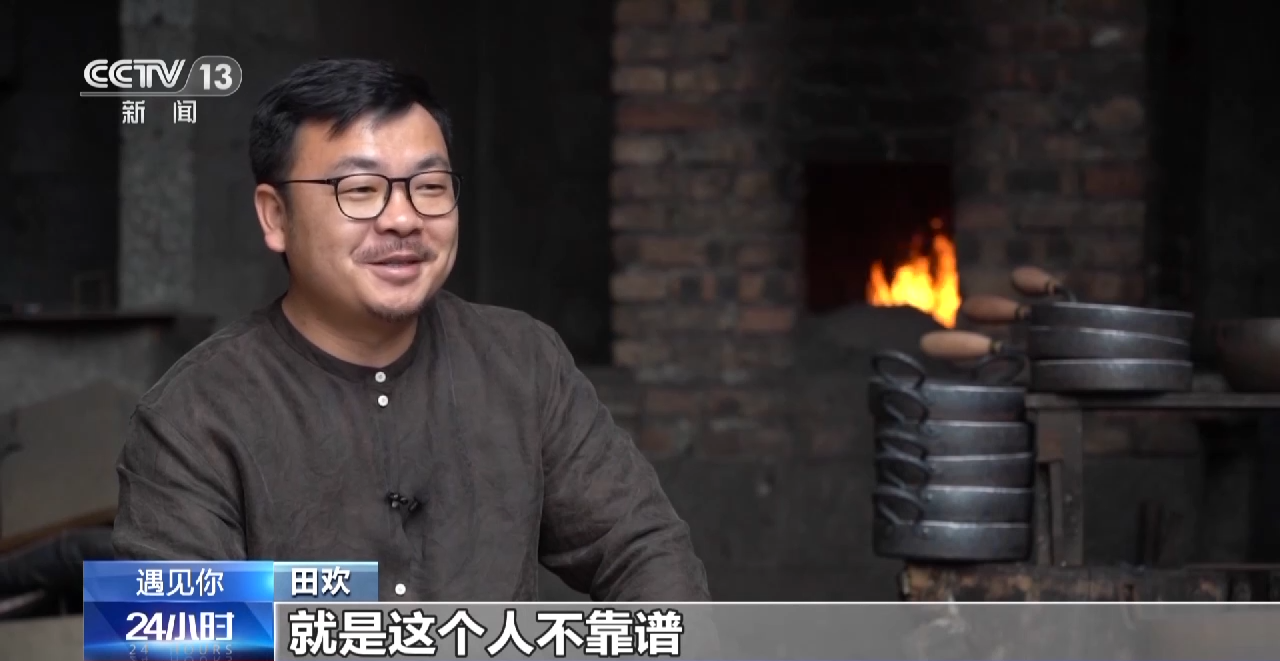 
杭州市妇幼保健院黄牛代挂号电话票贩子号贩子网上预约挂号,住院检查加快,遇见你丨大学生回乡当起小铁匠 把手工锅具卖到世界各地