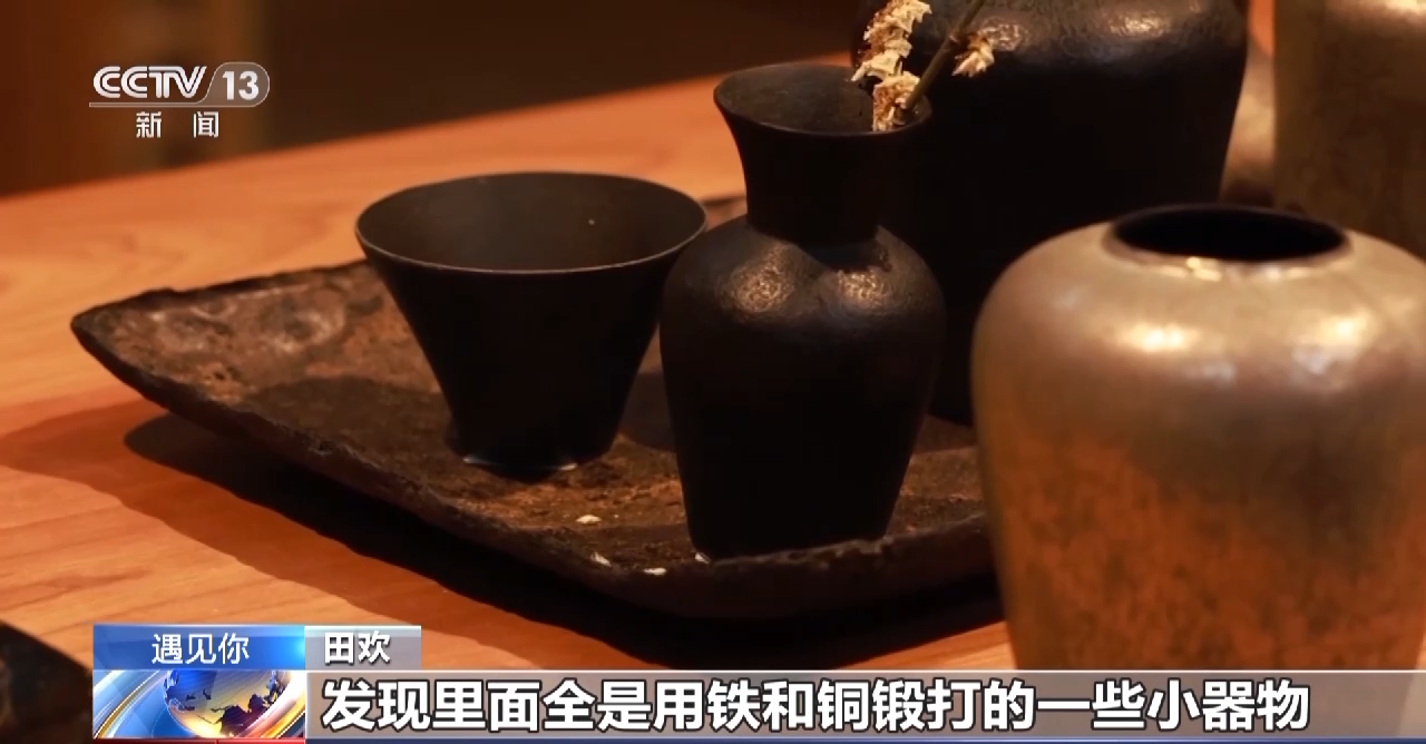 
杭州市妇幼保健院黄牛代挂号电话票贩子号贩子网上预约挂号,住院检查加快,遇见你丨大学生回乡当起小铁匠 把手工锅具卖到世界各地