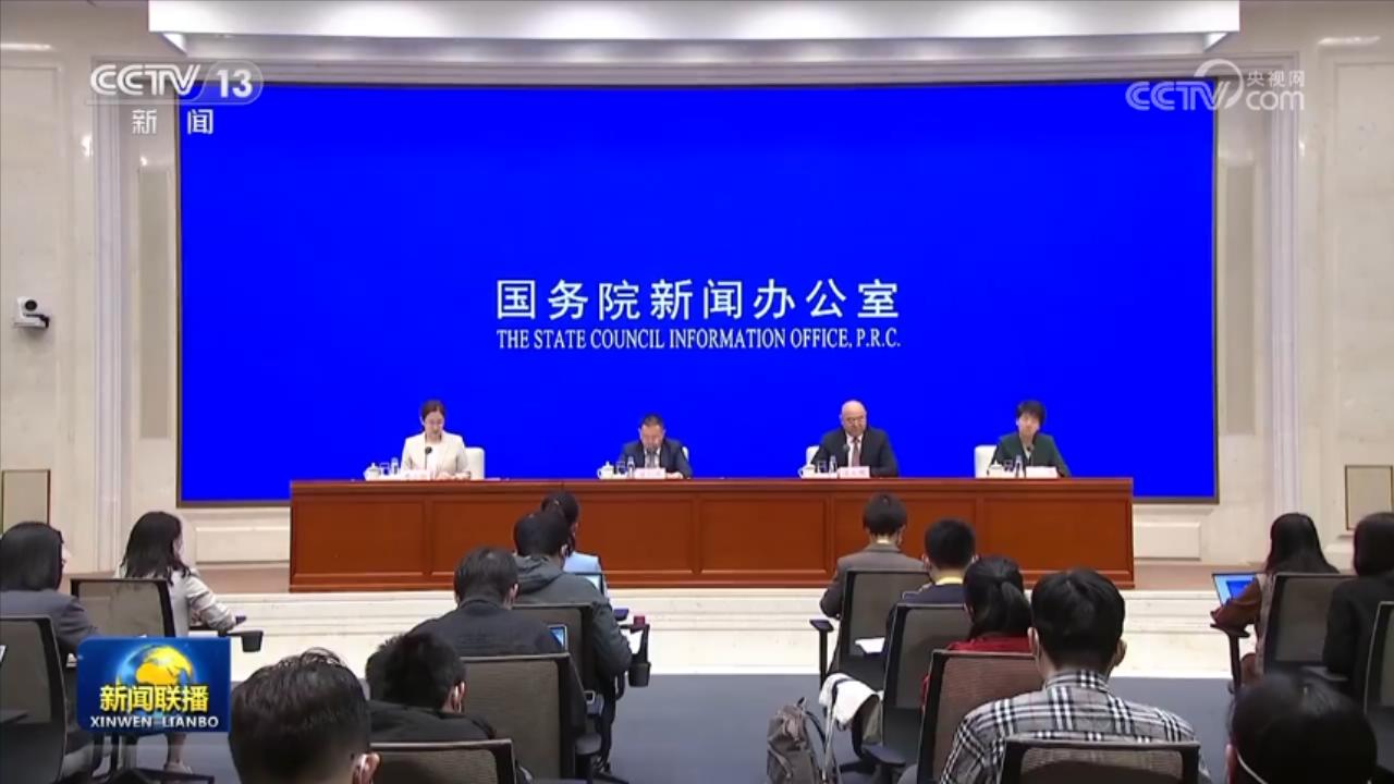 
中国医学科学院北京协和医院黄牛代挂号电话票贩子号贩子网上预约挂号,住院检查加快,一季度农业农村经济运行平稳 开局良好