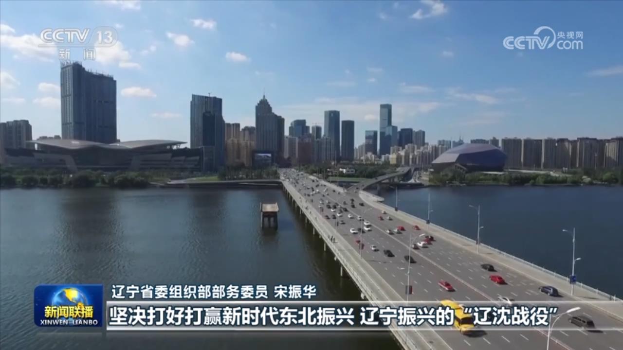 
北京朝阳医院黄牛代挂号电话票贩子号贩子网上预约挂号,住院检查加快,【学习贯彻习近平新时代中国特色社会主义思想主题教育】以学铸魂 为干事创业提供强大动力