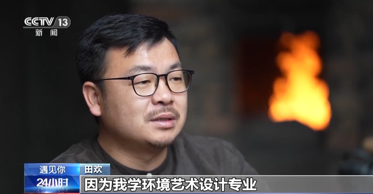 
杭州市妇幼保健院黄牛代挂号电话票贩子号贩子网上预约挂号,住院检查加快,遇见你丨大学生回乡当起小铁匠 把手工锅具卖到世界各地