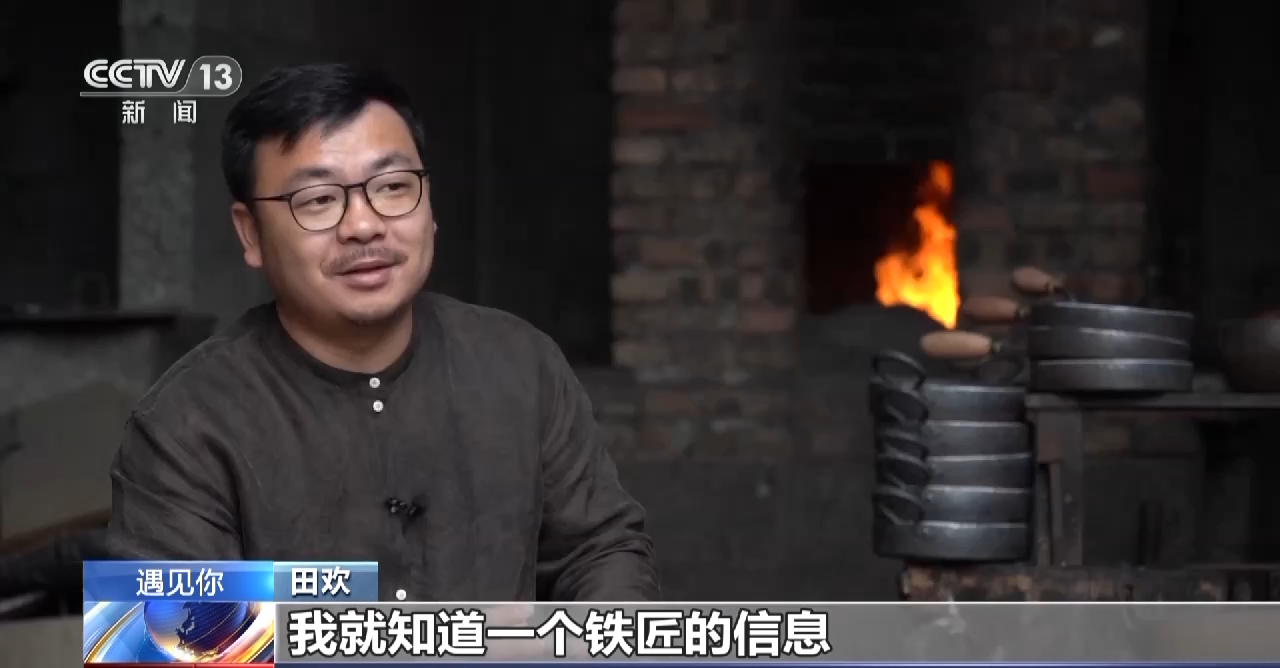 
杭州市妇幼保健院黄牛代挂号电话票贩子号贩子网上预约挂号,住院检查加快,遇见你丨大学生回乡当起小铁匠 把手工锅具卖到世界各地