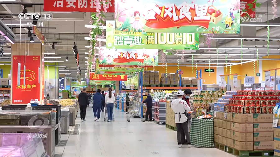 
中山二院黄牛代挂号电话票贩子号贩子网上预约挂号,住院检查加快,焦点访谈：预制菜 新“食”尚
