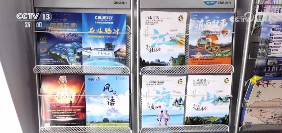 
南京市口腔医院黄牛代挂号电话票贩子号贩子网上预约挂号,住院检查加快,“五一”旅游市场需求提前释放 热度持续高涨