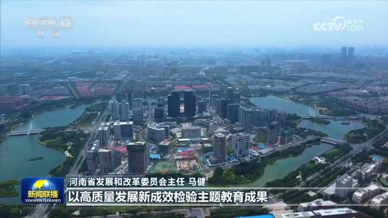 
北京朝阳医院黄牛代挂号电话票贩子号贩子网上预约挂号,住院检查加快,【学习贯彻习近平新时代中国特色社会主义思想主题教育】以学铸魂 为干事创业提供强大动力