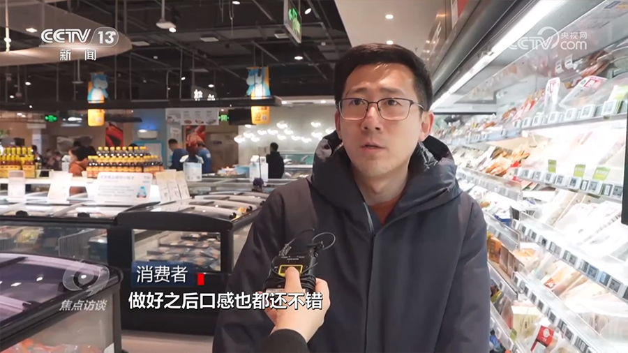 
中山二院黄牛代挂号电话票贩子号贩子网上预约挂号,住院检查加快,焦点访谈：预制菜 新“食”尚