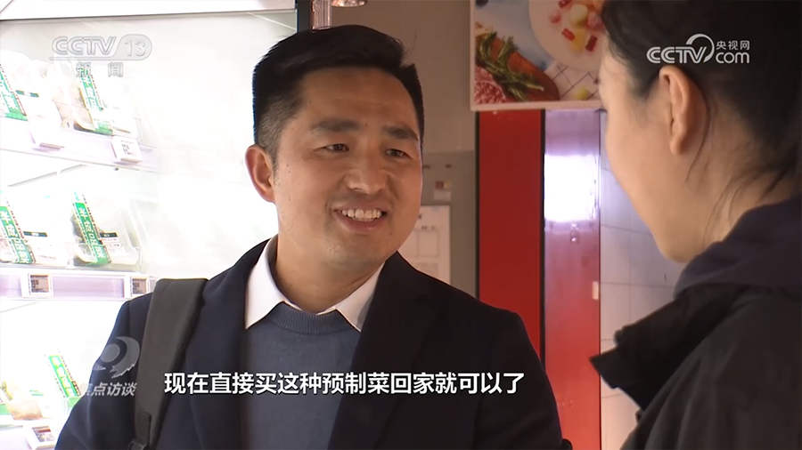 
中山二院黄牛代挂号电话票贩子号贩子网上预约挂号,住院检查加快,焦点访谈：预制菜 新“食”尚