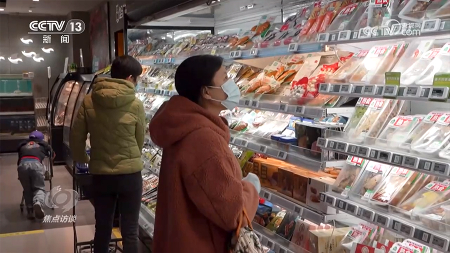 
中山二院黄牛代挂号电话票贩子号贩子网上预约挂号,住院检查加快,焦点访谈：预制菜 新“食”尚