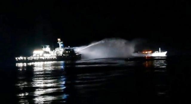 
浙江省同德医院黄牛代挂号电话票贩子号贩子网上预约挂号,住院检查加快,韩媒：一艘载25人俄罗斯籍渔船在韩附近海域起火，4人仍失踪