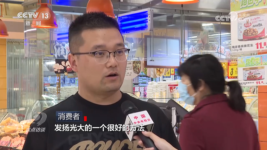 
中山二院黄牛代挂号电话票贩子号贩子网上预约挂号,住院检查加快,焦点访谈：预制菜 新“食”尚