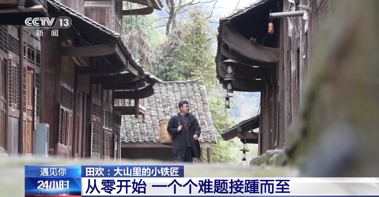 
杭州市妇幼保健院黄牛代挂号电话票贩子号贩子网上预约挂号,住院检查加快,遇见你丨大学生回乡当起小铁匠 把手工锅具卖到世界各地