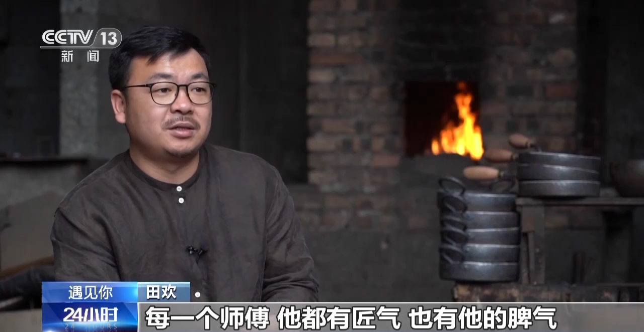 
杭州市妇幼保健院黄牛代挂号电话票贩子号贩子网上预约挂号,住院检查加快,遇见你丨大学生回乡当起小铁匠 把手工锅具卖到世界各地