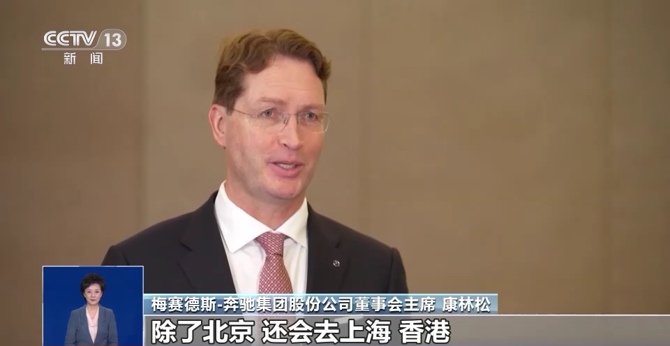 
浙江大学邵逸夫医院黄牛代挂号电话票贩子号贩子网上预约挂号,住院检查加快,一季度新设外商投资企业超万家 “投资中国”为何越来越热？