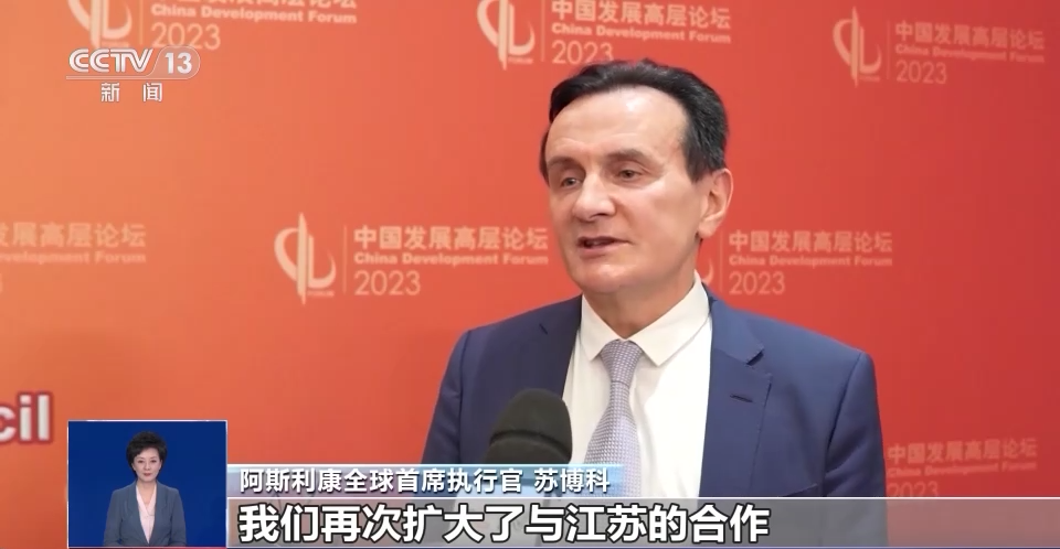 
浙江大学邵逸夫医院黄牛代挂号电话票贩子号贩子网上预约挂号,住院检查加快,一季度新设外商投资企业超万家 “投资中国”为何越来越热？