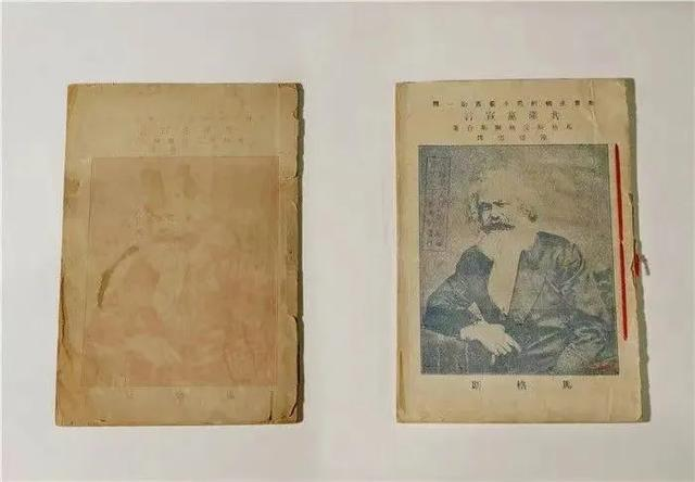
上海肺科医院黄牛代挂号电话票贩子号贩子网上预约挂号,住院检查加快,时政微观察丨总书记的书单