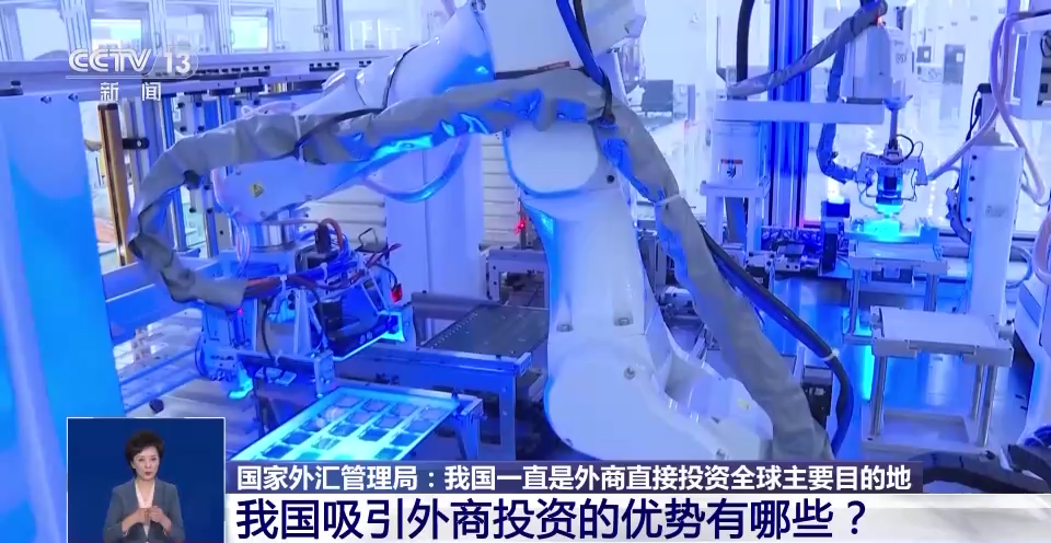 
浙江大学邵逸夫医院黄牛代挂号电话票贩子号贩子网上预约挂号,住院检查加快,一季度新设外商投资企业超万家 “投资中国”为何越来越热？