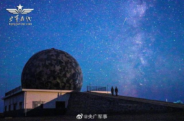 
天津血液研究所黄牛代挂号电话票贩子号贩子网上预约挂号,住院检查加快,预警空天！空军雷达兵73岁生日快乐