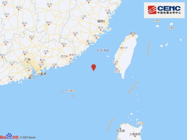 北京协和医院黄牛代挂号电话票贩子号贩子网上预约挂号,住院检查加快,台湾海峡南部发生4.7级地震，震源深度10千米