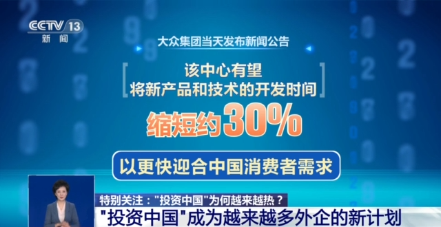 
浙江大学邵逸夫医院黄牛代挂号电话票贩子号贩子网上预约挂号,住院检查加快,一季度新设外商投资企业超万家 “投资中国”为何越来越热？