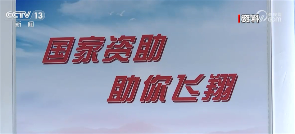 
中山大学中山眼科中心黄牛代挂号电话票贩子号贩子网上预约挂号,住院检查加快,2023年国家助学贷款免息及本金延期偿还政策解析 这些问题需关注