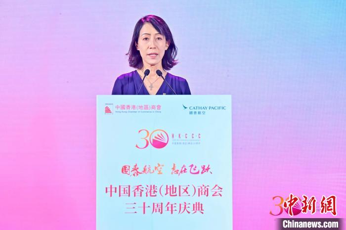 
东部战区总医院黄牛代挂号电话票贩子号贩子网上预约挂号,住院检查加快,中国香港（地区）商会成立三十周年庆典在北京举行