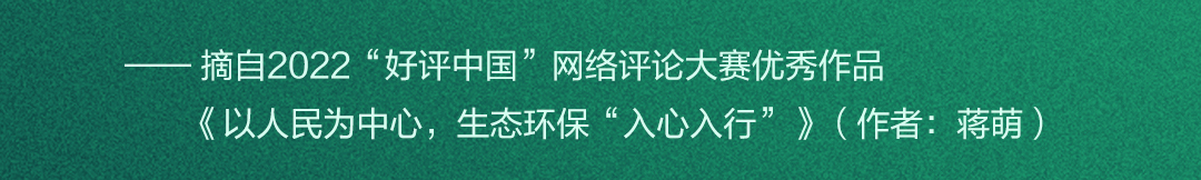 
上海各大医院黄牛代挂号电话票贩子号贩子网上预约挂号,住院检查加快,好评中国丨世界地球日，他们用好评“告白”地球