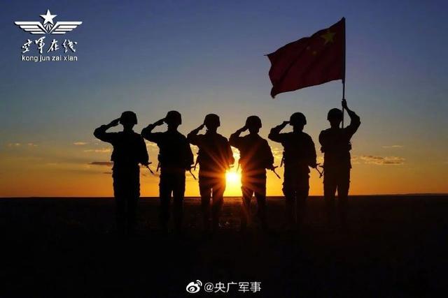 
天津血液研究所黄牛代挂号电话票贩子号贩子网上预约挂号,住院检查加快,预警空天！空军雷达兵73岁生日快乐