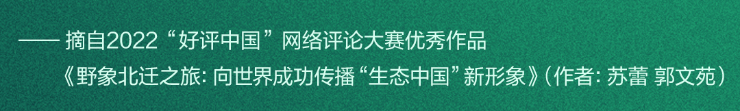 
上海各大医院黄牛代挂号电话票贩子号贩子网上预约挂号,住院检查加快,好评中国丨世界地球日，他们用好评“告白”地球