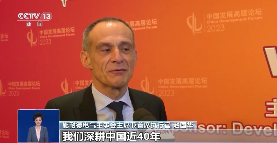 
浙江大学邵逸夫医院黄牛代挂号电话票贩子号贩子网上预约挂号,住院检查加快,一季度新设外商投资企业超万家 “投资中国”为何越来越热？