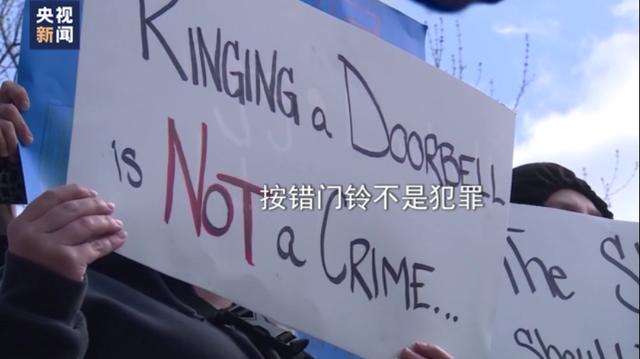 
天津血液研究所黄牛代挂号电话票贩子号贩子网上预约挂号,住院检查加快,因篮球滚进他人院内 美国6岁女童遭射伤