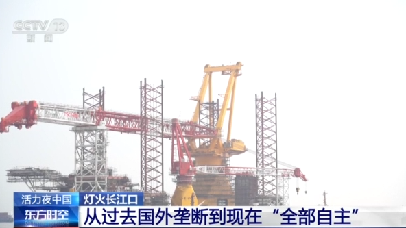 
杭州市富阳中医骨伤医院黄牛代挂号电话票贩子号贩子网上预约挂号,住院检查加快,点亮经济新“夜”态 探访热闹繁忙的港口之夜