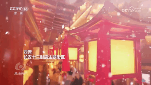 
上海儿童医院黄牛代挂号电话票贩子号贩子网上预约挂号,住院检查加快,文旅“新玩法” 消费新体验