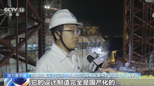 
杭州市富阳中医骨伤医院黄牛代挂号电话票贩子号贩子网上预约挂号,住院检查加快,点亮经济新“夜”态 探访热闹繁忙的港口之夜