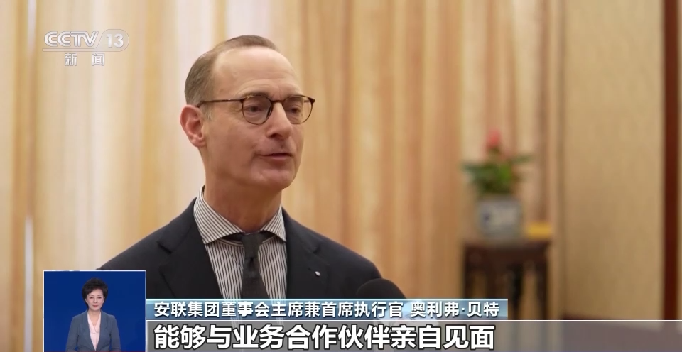 
浙江大学邵逸夫医院黄牛代挂号电话票贩子号贩子网上预约挂号,住院检查加快,一季度新设外商投资企业超万家 “投资中国”为何越来越热？