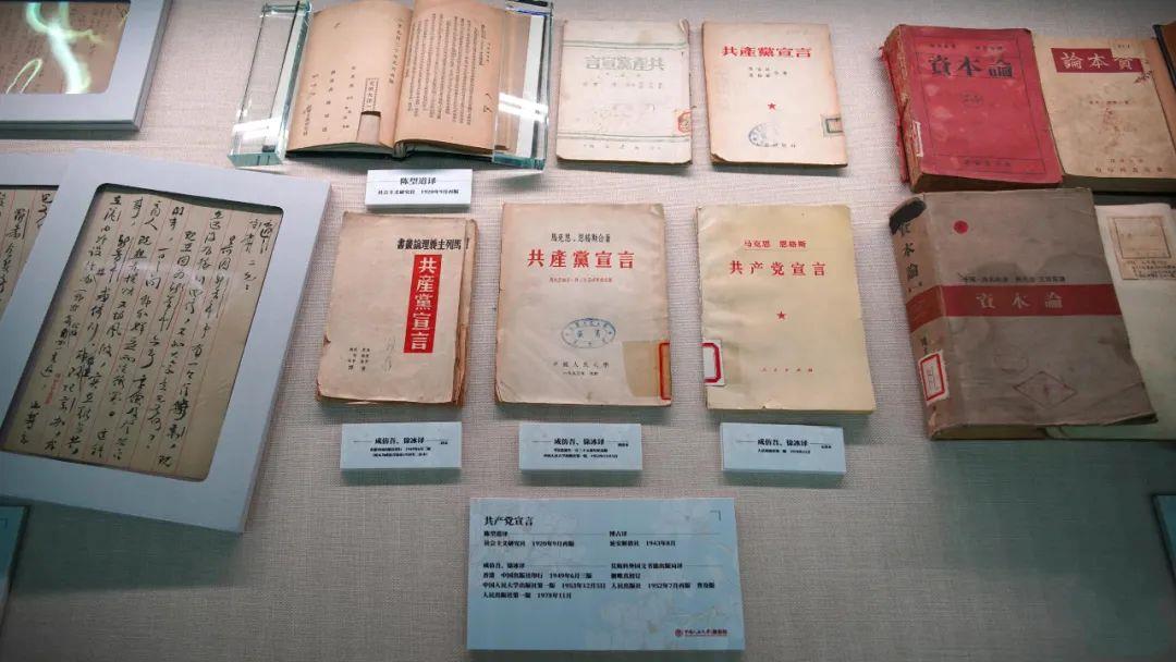 
上海肺科医院黄牛代挂号电话票贩子号贩子网上预约挂号,住院检查加快,时政微观察丨总书记的书单