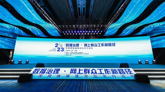 
首都医科大学附属北京同仁医院黄牛代挂号电话票贩子号贩子网上预约挂号,住院检查加快,“学会运用大数据技术感知群众的冷暖需求”