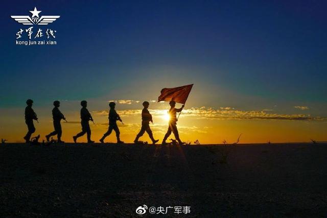 
天津血液研究所黄牛代挂号电话票贩子号贩子网上预约挂号,住院检查加快,预警空天！空军雷达兵73岁生日快乐