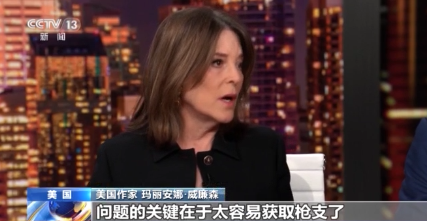 
天津眼科医院黄牛代挂号电话票贩子号贩子网上预约挂号,住院检查加快,“为什么美国人会因为敲错门而被枪击？”