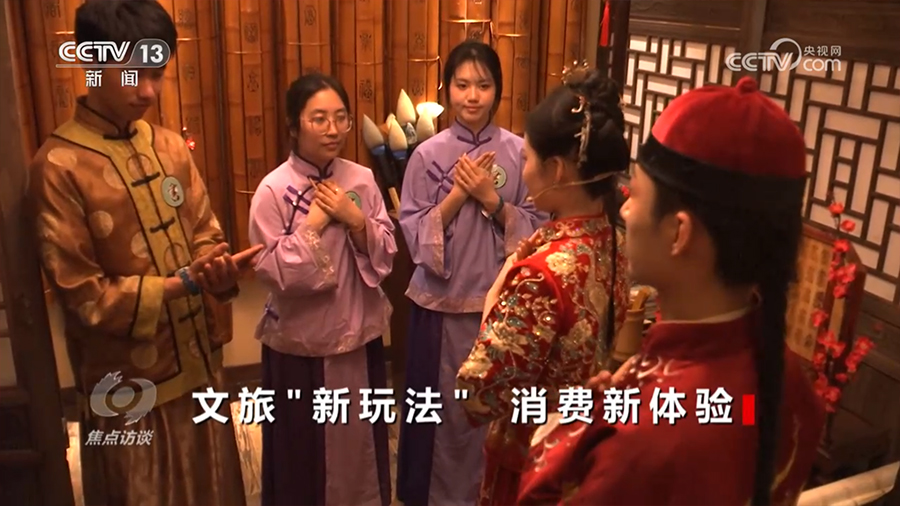 
上海儿童医院黄牛代挂号电话票贩子号贩子网上预约挂号,住院检查加快,文旅“新玩法” 消费新体验