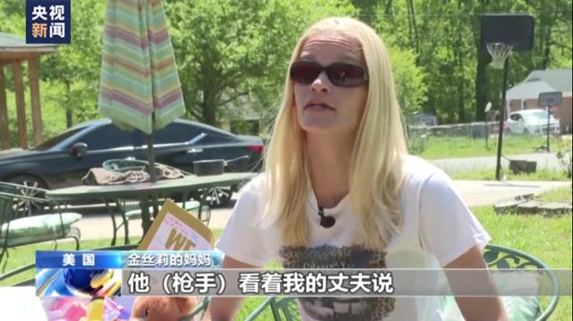 
天津血液研究所黄牛代挂号电话票贩子号贩子网上预约挂号,住院检查加快,因篮球滚进他人院内 美国6岁女童遭射伤