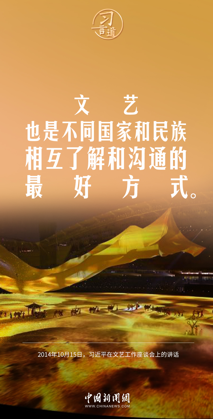 
浙江省人民医院黄牛代挂号电话票贩子号贩子网上预约挂号,住院检查加快,【读书之美】习言道｜人民群众多读书，我们的民族精神就会厚重起来、深邃起来