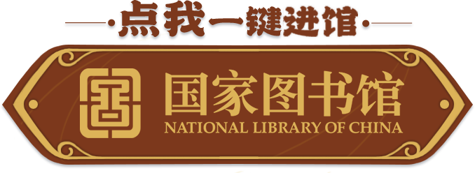 
上海中山医院黄牛代挂号电话票贩子号贩子网上预约挂号,住院检查加快,文博日历丨这本1900多年前的“字典” 我们依然在用