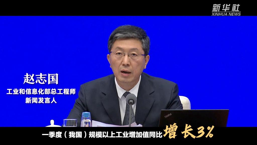 
天津儿童医院黄牛代挂号电话票贩子号贩子网上预约挂号,住院检查加快,多部门发声 传递这些政策动向